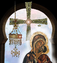 El Icono Sagrado de Guarrazar