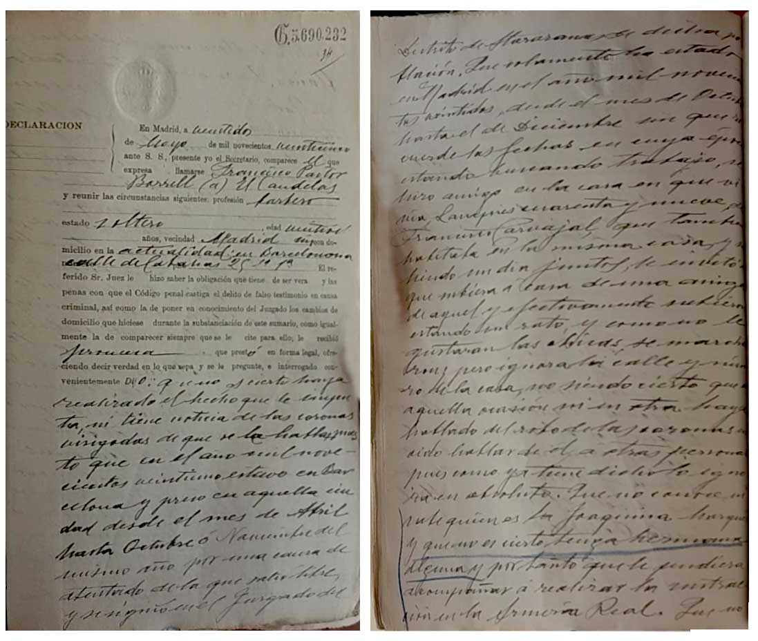Declaración de El Candelas sobre el robo de la corona de Suintila